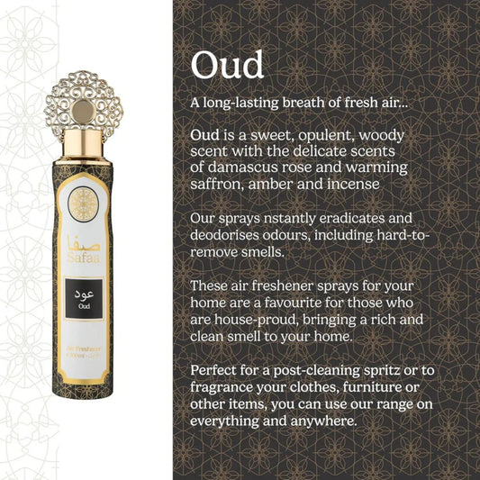 Designer Fragrances Dubai Safaa Air Fresheners 300ml Long-Lasting Fragrance Spray