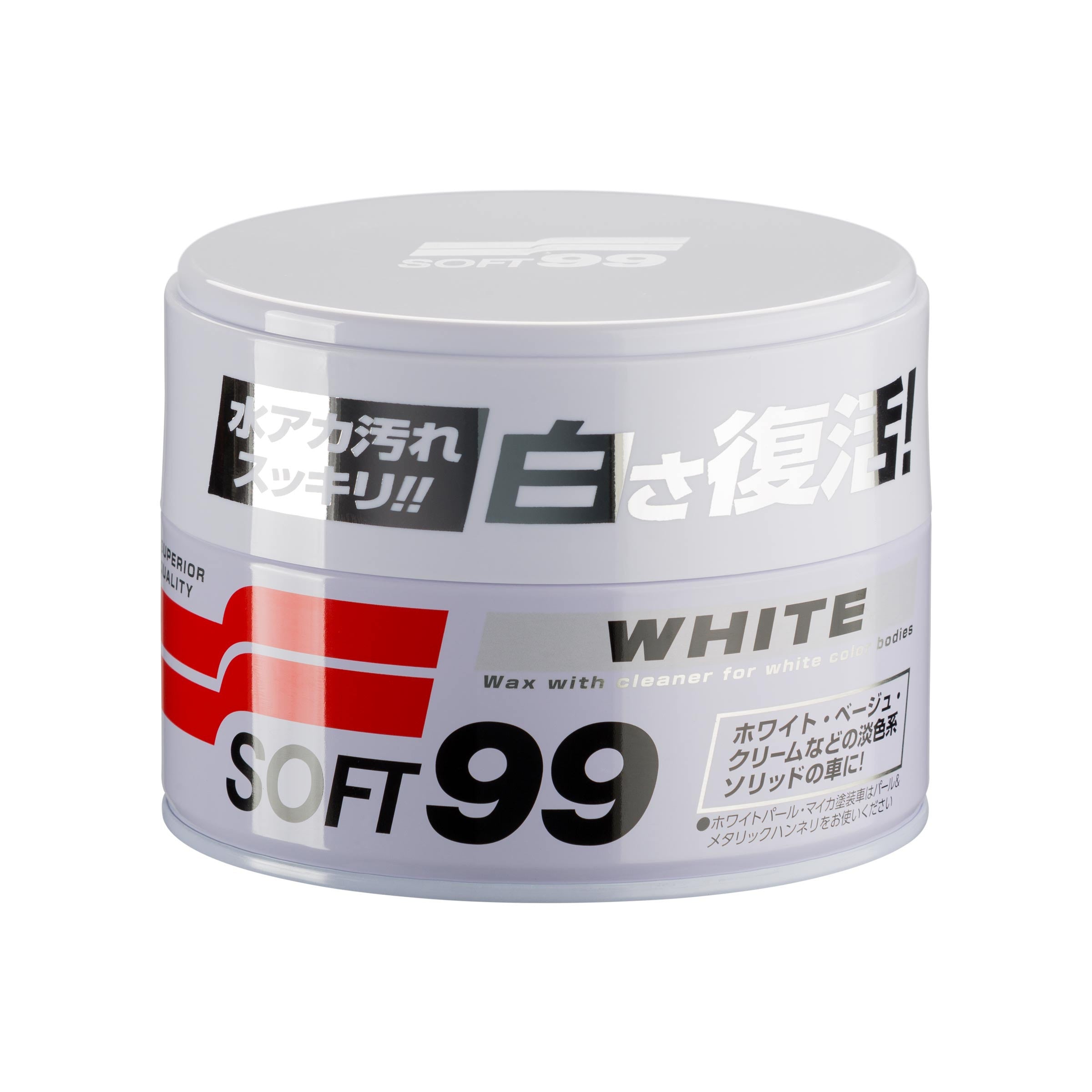 Soft99 Soft Wax White – XPERT DETAILING