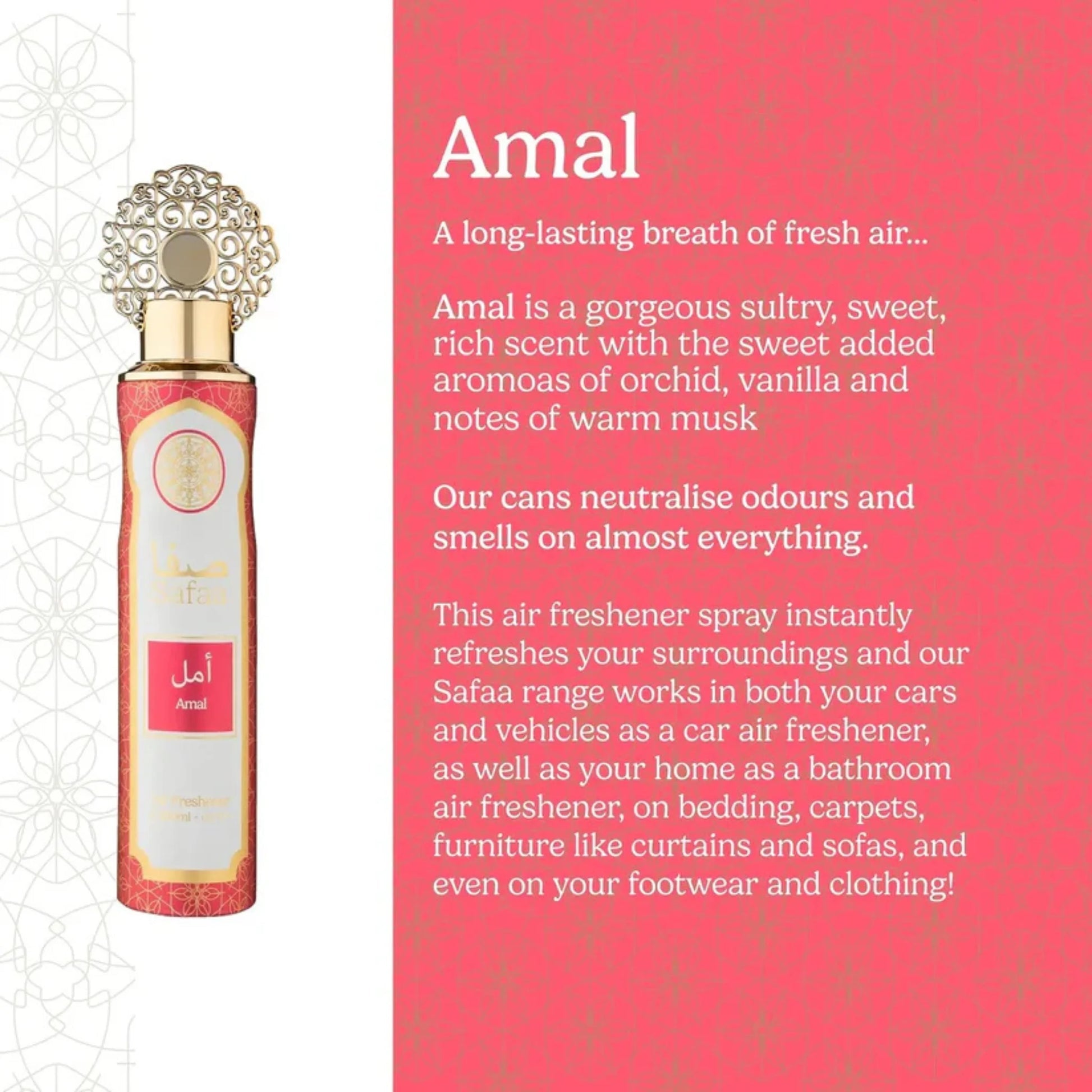 Designer Fragrances Dubai Safaa Air Fresheners 300ml Long-Lasting Fragrance Spray