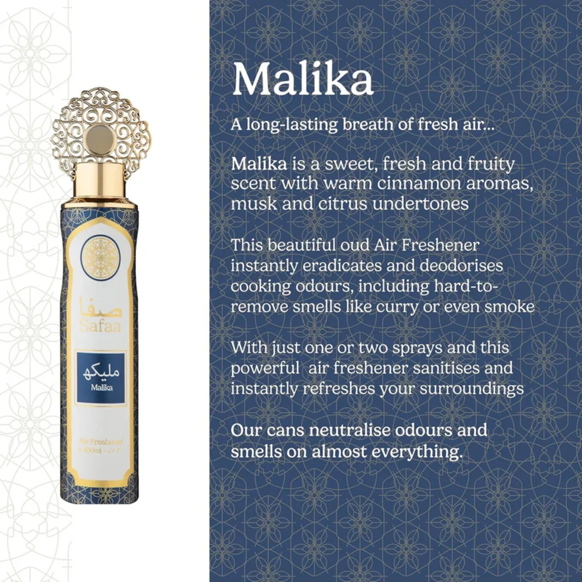 Designer Fragrances Dubai Safaa Air Fresheners 300ml Long-Lasting Fragrance Spray