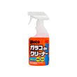 Soft99 Glaco De Cleaner